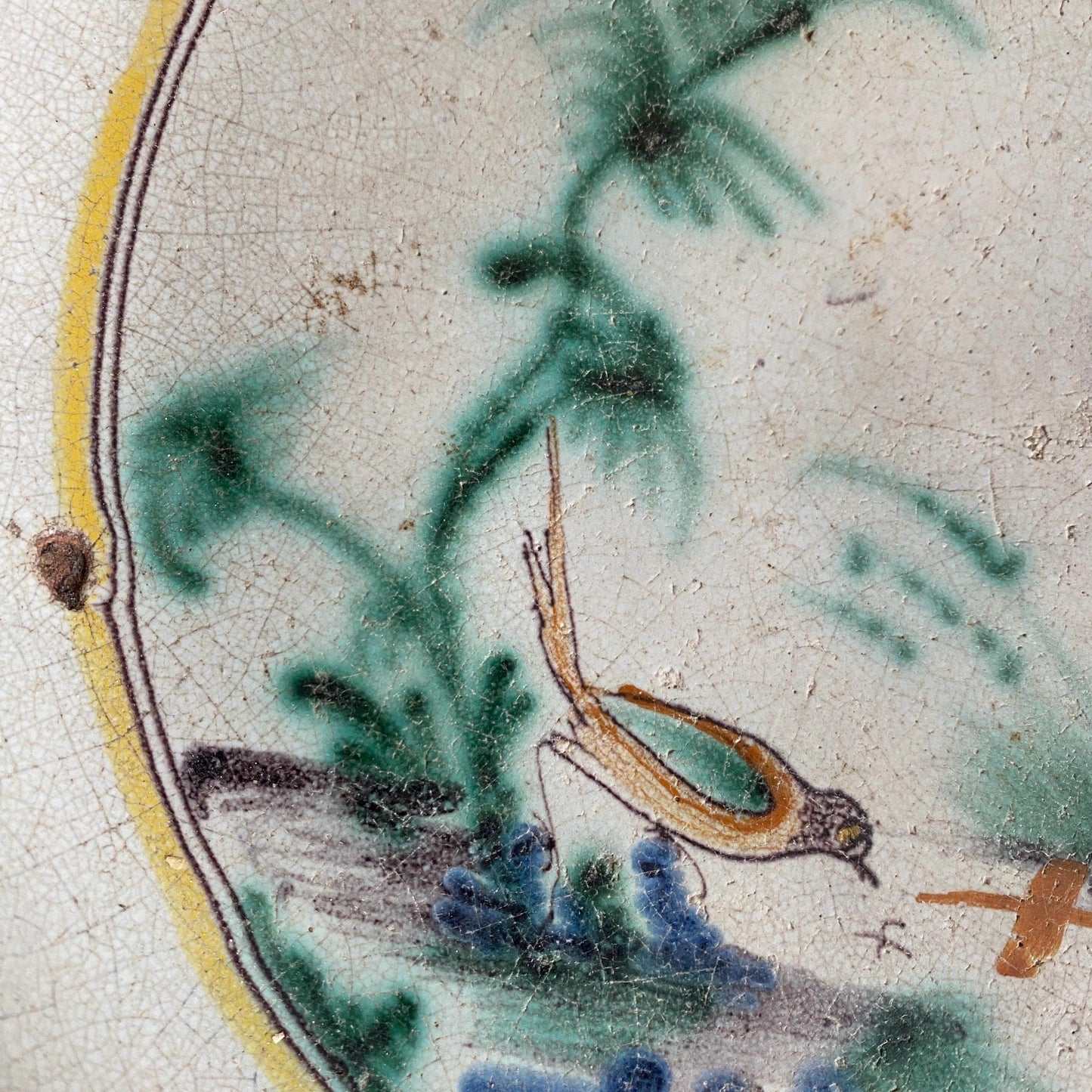 Early Cul Noir Shallow Bowl Platter with Polychrome Chinoiserie Scene, Rouen / Nevers, France c.1800-1840