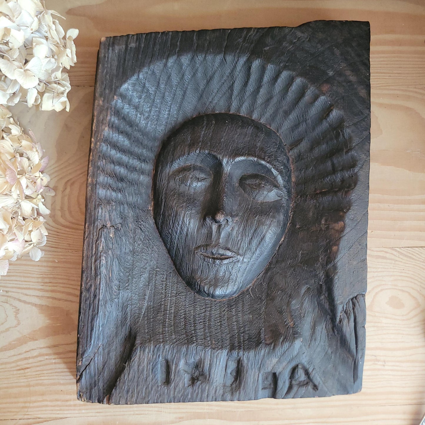 Antique Carved Wooden Devotional Panel, Likely Spanish, 17th–18th Century